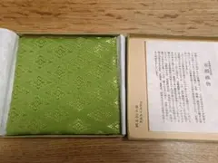 Item thumbnail for item 24d729a3-cdd6-40dc-b3b0-3439f4cc180c