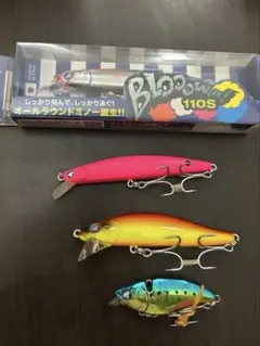 2026年最新】ブローウィン110sの人気アイテム - メルカリ