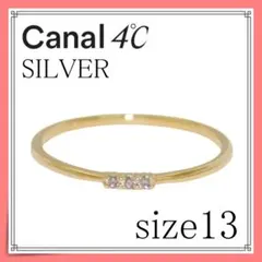 canal4℃　シルバーリング　13号 カナル ヨンドシー 指輪 06051