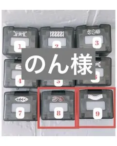 2026年最新】クリエイティブメモリーズボーダーメーカーカートリッジの