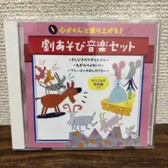 Item thumbnail for item 8635c2be-6505-4a11-9704-92466c6f10f2