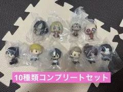 【コンプリートセット】進撃の巨人 ちょこのっこ