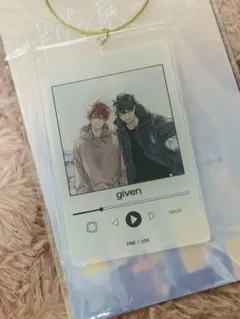 ギヴン展　アクリルキーホルダー 真冬　立夏