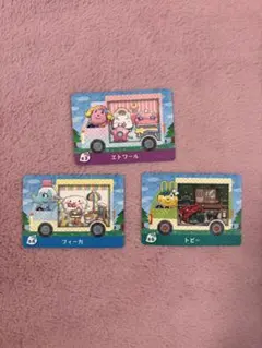 あつまれどうぶつの森 amiiboカード ３枚セット サンリオ