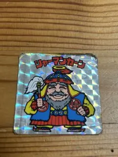 旧ビックリマン シール 悪魔vs天使　シャーマンカーン