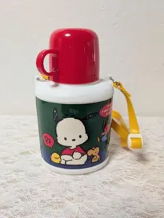 【激レア！】ポチャッコ　レトロ　水筒　ショルダー付き　90年代　昭和レトロ