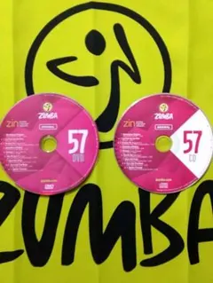 ZUMBA ZIN 122 CD （W-up and C-down 付） - メルカリ