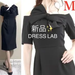 【新品！セレモニー　ワンピース ドレス　M】ドレスラボ　ワンピース　黒　結婚式