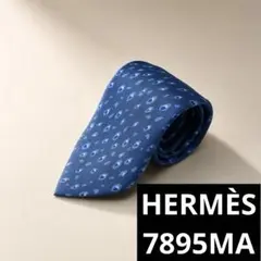 HERMES エルメス シルクネクタイ 青 総柄ドット フランス製 7895MAのサムネイル