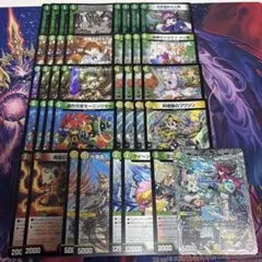 2026年最新】ドリームメイト デッキの人気アイテム - メルカリ