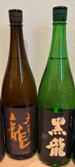 2026年最新】黒龍 梅酒の人気アイテム - メルカリ