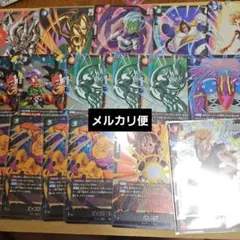 た*き様 ドラゴンボールフュージョンワールド　SR17枚セット