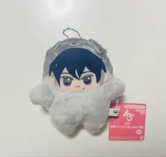 A3! もふめ～と ワンワンぬいぐるみ 春組 碓氷真澄