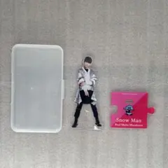 Snow Man ラウール アクスタ 第1弾