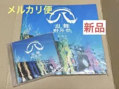 刀ミュ すえひろがり 乱舞野外祭 彩時記 予約特典CD付き