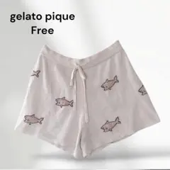 ジェラートピケ　ジャガードショートパンツ　ルームウェア　フリー　1864