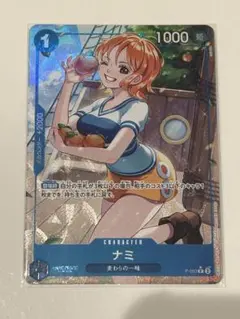 2026年最新】ナミ パラレルの人気アイテム - メルカリ
