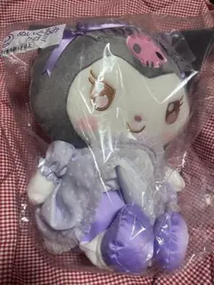 サンリオ当たりくじ　ぬいぐるみ クロミ