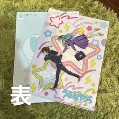 Item thumbnail for item 42b5949d-2fd4-4a2b-84e5-74418cdb707d