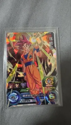 スーパードラゴンボールヒーローズ H3-CP2 孫悟飯:少年期 - メルカリ