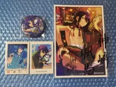 Item thumbnail for item 23efadcb-32d2-47a8-ae14-f27c52d2f7a1