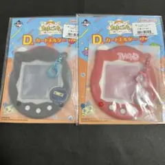 たまごっち 一番くじ カードホルダー ござるっち いちごっち