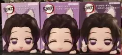鬼滅の刃 ひっかけフィギュア -しのぶ!しのぶ!しのぶ!- 全3種