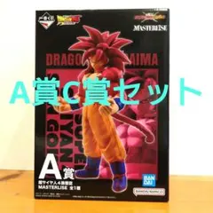 A賞C賞 一番くじ ドラゴンボール VSオムニバスCROSS