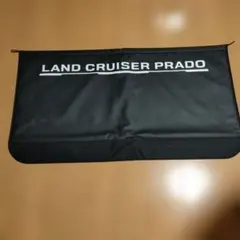 ランドクルーザー150系　純正オプション　ラゲッジプロテクター
