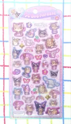 【正規品】うるちゅる　ポップシール　サンリオ　日焼け　ギャル