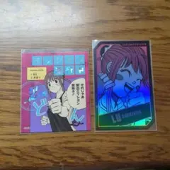 SAKAMOTO DAYS サカモトデイズ　サカデイ　ホロカード 陸少糖