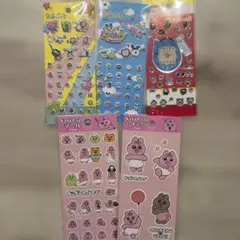 セリア　たまごっち　おぱんちゅステッカー