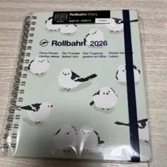 Rollbahn diary シマエナガ Lサイズ