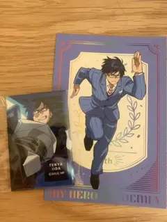 ヒロアカ 飯田天哉