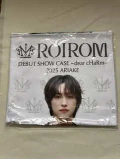 ROIROM 本多大夢 ペンライト 新品未開封】ROIROM ロイロムFC限定 ペンライト本多大夢 浜川路己