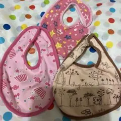 スタイ・よだれかけ　3枚セット　うち１枚ドラッグストアーズ　中古品