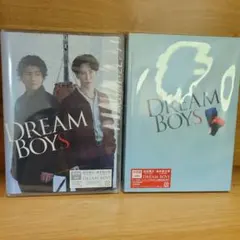 DREAM BOYS Blu-ray 初回盤・通常盤セット ○(Blu-rayセット) 初回盤+通常盤セット 渡辺翔太・森本慎太郎 Blu-ray