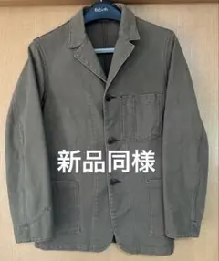 【美品】ワーカーズ Lounge JKT Olive Workers&Co. 美品】ワーカーズ Lounge JKT Olive Workers&Co. - メルカリ