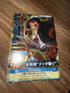 戦国大戦TCG TR 日野富子 - メルカリ