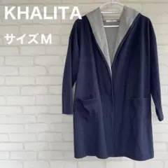 【KHALITA】カーディガン アウター トップス バイカラー M
