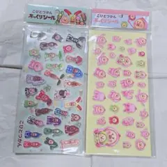 こびとづかん　ぷっくりシール こびとずかん 集合 カクレモモジリ スモモノウチ