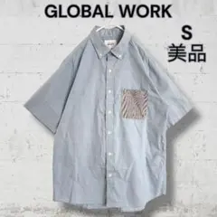 【極美品】グローバルワーク 半袖BDシャツ S ストレッチ 青 異素材ポケット