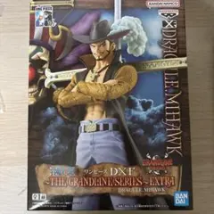 2026年最新】dxf ミホークの人気アイテム - メルカリ