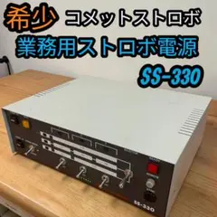 Item thumbnail for item 1d1649e4-e23a-4411-a1fe-74172a950c80