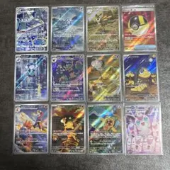 ポケモンカード AR•SR12枚セットまとめ売り（AR×11枚/SR×1枚）