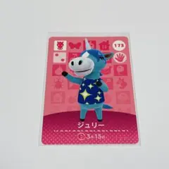 Item thumbnail for item 54944689-53ab-410d-b639-3b3dd7747a59