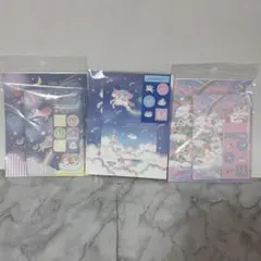 キキララ リトルツインスターズ レターセット