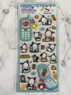平成はっぴーフォン　ポチャッコ　サンリオ