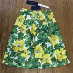 2026年最新】botanical jacquard skirtの人気アイテム - メルカリ