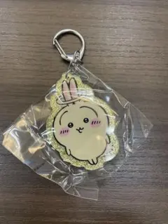 ちいかわ　うさぎ　ラメアクリルキーホルダー5 ガチャ